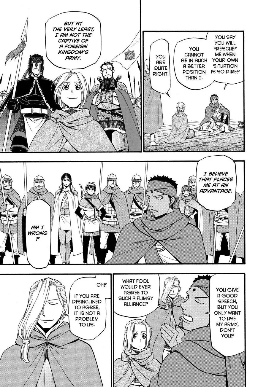 Arslan Senki (ARAKAWA Hiromu) Chapter 41 21